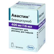 Авастин® концентрат для раствора для инфузий, 400 мг/16 мл, флакон, № 1; Рош Украина