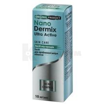 НАНОДЕРМИКС УЛЬТРА АКТИВ (NANODERMIX ULTRA ACTIVE) СРЕДСТВО ДЛЯ ПРОБЛЕМНОЙ КОЖИ ЛИЦА 10 мл, ср-во от прыщей, ср-во от прыщей; Ларикс Фарм