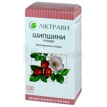 Шиповника плоды плоды, 130 г, пачка, с внутренним пакетом, с внутр. пакетом, № 1; Martin Bauer Group