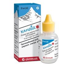 Кандид раствор для наружного применения, 10 мг/мл, флакон, 20 мл, № 1; Glenmark