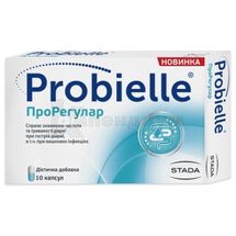 Probielle® ПроРегулар капсулы, № 10; Walmark