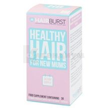 Витамины для роста и здоровья волос для беременных капсулы, № 30; Hairburst