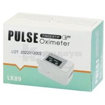 ПУЛЬСОКСИМЕТР FINGERTIP PULSE OXIMETER lk89, № 1; undefined