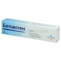 Бепантен® крем, 5 %, туба, 30 г, № 1; Байер