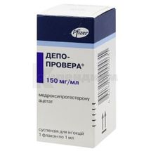 Депо-Провера® суспензия для инъекций, 150 мг, флакон, 1 мл, № 1; Pfizer Inc.