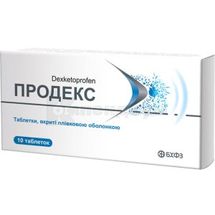 Продекс таблетки, покрытые пленочной оболочкой, 25 мг, блистер, № 10; ПАО НПЦ "Борщаговский ХФЗ"