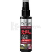 Сыворотка для волос "Dr.Sante Black Castor Oil" 150 мл; Эльфа ФФ