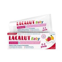 Лакалут Беби Зубная паста Lacalut Baby Антикариес & Защита от сахарных кислот от 0 до 2 лет, 55 мл; Naturwaren