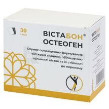 Вистабон Остеоген порошок, саше, 5 г, № 30; LimHealth