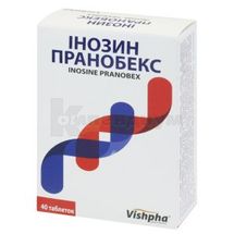 Инозин Пранобекс таблетки, 500 мг, блистер, № 40; ООО "ДКП "Фармацевтическая фабрика"