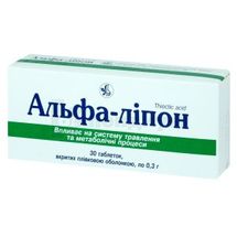 Альфа-Липон таблетки, покрытые пленочной оболочкой, 300 мг, блистер, в пачке, в пачке, № 30; Киевский витаминный завод