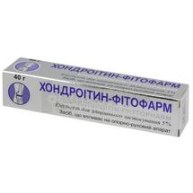 Хондроитин-Фитофарм эмульгель для наружного применения, 5 %, туба, 40 г, № 1; Фитофарм