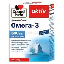 Доппельгерц® актив Омега-3 капсулы, 1,2 г, № 30; Queisser Pharma GmbH & Co. KG