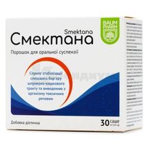 Смектана порошок для оральной суспензии, саше, 3.26 г, тм baum pharm, № 30; Астрафарм