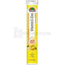 Sunlife Vitamin C + Zink Brausetabletten таблетки шипучие, туба, № 17; SUNLIFE