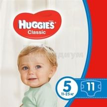 ПОДГУЗНИКИ ДЕТСКИЕ ГИГИЕНИЧЕСКИЕ HUGGIES CLASSIC large-5, № 11; undefined