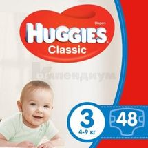 ПОДГУЗНИКИ ДЕТСКИЕ ГИГИЕНИЧЕСКИЕ HUGGIES CLASSIC midi (3), № 48; undefined