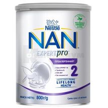 СМЕСЬ СУХАЯ "NAN® ГИПОАЛЛЕРГЕННЫЙ 2 OPTIPRO® HA" ДЛЯ ДЕТЕЙ С 6 МЕСЯЦЕВ 800 г, № 1; Нестле Украина