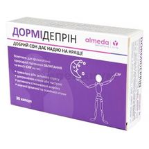 Дормидеприн капсулы, № 30; Almeda Pharmaceuticals