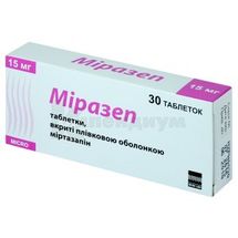 Миразеп таблетки, покрытые оболочкой, 15 мг, № 30; Micro Labs