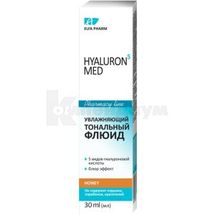 Увлажняющий тональный флюид тм Elfa Pharm серии Hyaluron5 MED флюид, 30 мл, honey, honey; Elfa Pharm