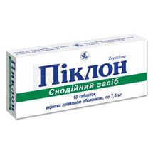 Пиклон таблетки, покрытые пленочной оболочкой, 7,5 мг, блистер, в пачке, в пачке, № 10; Киевский витаминный завод