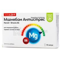 Магнебам Антистресс капсулы, тм baum pharm, тм baum pharm, № 30; Aconitum