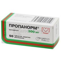 Пропанорм® таблетки, покрытые пленочной оболочкой, 300 мг, № 50; PRO.MED.CS Praha a.s.