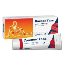 Диклак® гель гель, 5 %, туба, 150 г, № 1; Sandoz