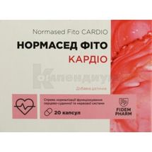 Нормасед фито кардио капсулы, тм fidem pharm, № 20; Здравофарм