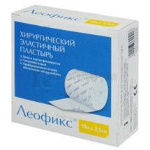 ПЛАСТЫРЬ МЕДИЦИНСКИЙ LEOFIX 2,5 см х 10 м, № 1; Намафарм