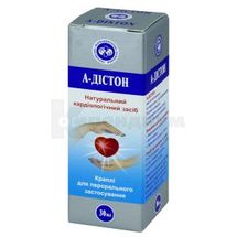А-Дистон капли для перорального применения, флакон, 30 мл, № 1; Украинская фармацевтическая компания