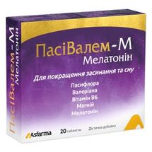 ПасиВалем-М Мелатонин таблетки, 950 мг, № 20; Asfarma Medical Dental Urunler ve Illac Sanayi Ticaret Anonim Sirketi