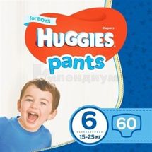 ПОДГУЗНИКИ-ТРУСИКИ ДЕТСКИЕ ГИГИЕНИЧЕСКИЕ HUGGIES (ХАГГИС) BOY (ДЛЯ МАЛЬЧИКОВ) размер 6 (15-25 кг), № 60; undefined