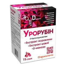 Урорубин порошок для орального раствора, саше, № 15; Органосин ЛТД