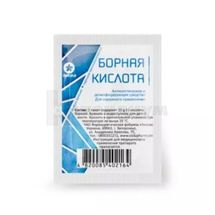 Борная кислота порошок кристаллический, 10 г, пакет, № 1; Группа Компаний МедФармХолдинг