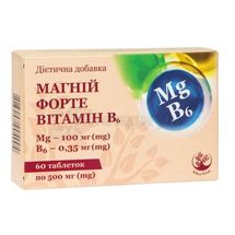 Магний Форте Витамин B6 таблетки, тм arbor vitae, тм arbor vitae, № 60; Витамины