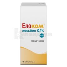 Элоком® лосьон, 0,1 %, флакон-капельница, 30 мл, № 1; Organon Central East Gmbh