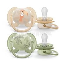 ПУСТЫШКА "PHILIPS AVENT" scf091/07 ultra soft, 0-6 месяцев, 0-6 мес., № 2; Philips Consumer Lifestyle