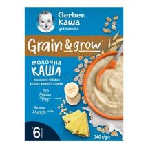 Каша сухая молочная быстрорастворимая Gerber® "Пшенично-овсяная с киноа, ананасом и бананами" 240 г, с 6 месяцев, с 6 месяцев, № 1; Нестле Украина