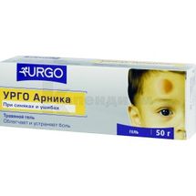 ГЕЛЬ УРГО АРНИКА гель, туба, 50 г; Delta Medical Promotions AG