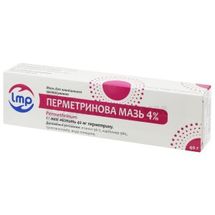 Перметриновая мазь 4% мазь, 4 %, туба, 40 г, № 1; LMP