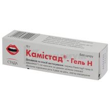 Камистад®-гель Н гель, туба, 10 г, № 1; Stada 