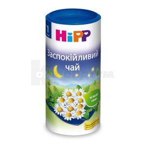 ЧАЙ "ЗАСПОКІЙЛИВИЙ" HIPP