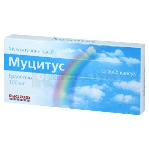 Муцитус (Mucitus)