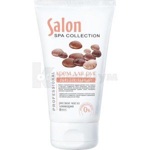 КРЕМ ДЛЯ РУК "SALON SPA COLLECTION"