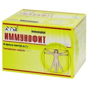 Імунофіт (Immunophyt)