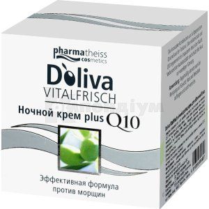 D'OLIVA VITALFRISСH НІЧНИЙ ДОГЛЯД ДЛЯ ОБЛИЧЧЯ