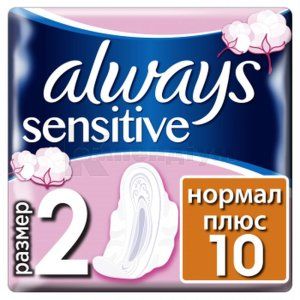 Прокладки гігієнічні Олвейс ультра сенсітів нормал (Hygienic pads Always ultra sensitive normal)