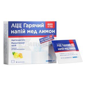 АЦЦ<sup>&reg;</sup> гарячий напій мед лимон <I>600 мг</I> (ACC<sup>&reg;</sup> hot solution honey lemon <I>600 mg</I>)